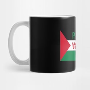 Palestine Will Be Free Flag Artwork Mug